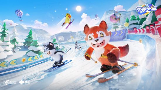 滑雪.jpeg 正版授权!《元梦之星》x《糖豆人:终极淘汰赛》官宣联动(图4)