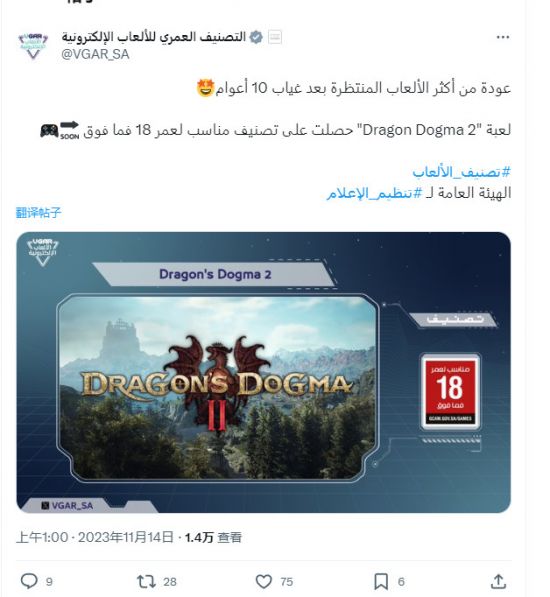 1699963877_931466.jpg 1699963877_931466.jpg