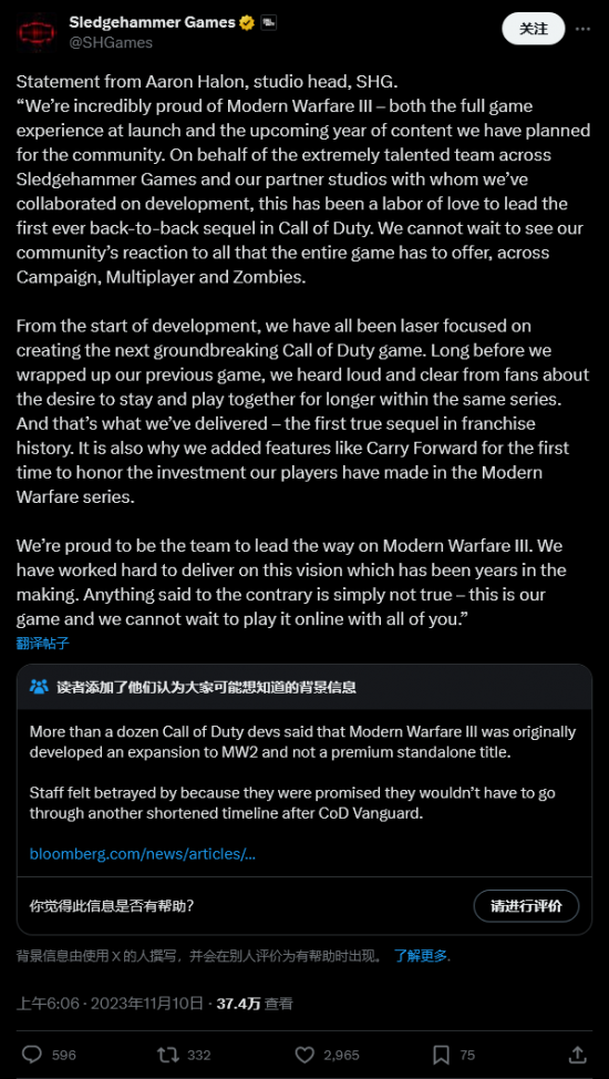 1700012578_500798.png 1700012578_500798.png