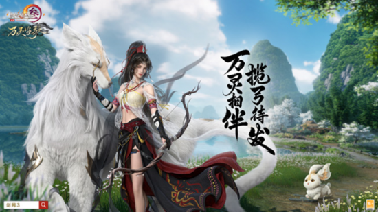 西山居携《剑网3》《剑侠世界3》《剑侠世界:起源》角逐2023 CGDA(图2) 图片