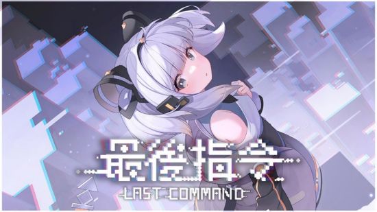 2023 indiePlay中国独立游戏大赛各大奖项结果公布!(图29) 2023 indiePlay中国独立游戏大赛各大奖项结果公布!(图29)