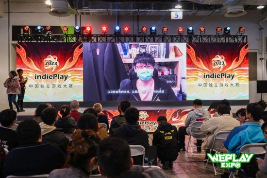 2023 indiePlay中国独立游戏大赛各大奖项结果公布!(图31) 2023 indiePlay中国独立游戏大赛各大奖项结果公布!(图31)