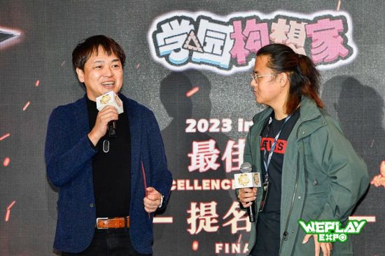 2023 indiePlay中国独立游戏大赛各大奖项结果公布!(图32) 2023 indiePlay中国独立游戏大赛各大奖项结果公布!(图32)