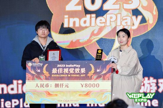 2023 indiePlay中国独立游戏大赛各大奖项结果公布!(图37) 2023 indiePlay中国独立游戏大赛各大奖项结果公布!(图37)