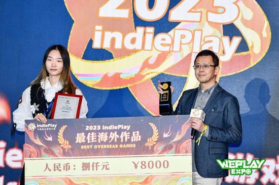 2023 indiePlay中国独立游戏大赛各大奖项结果公布!(图43) 2023 indiePlay中国独立游戏大赛各大奖项结果公布!(图43)