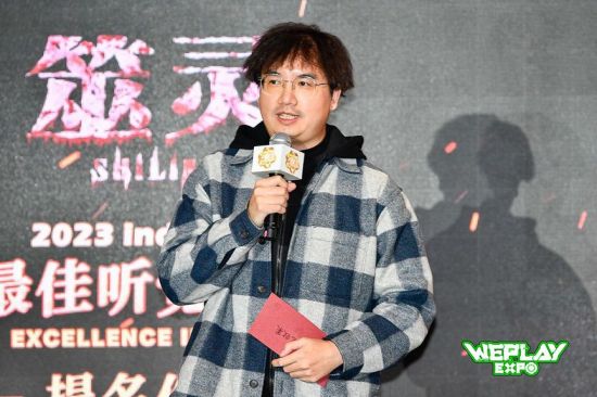 2023 indiePlay中国独立游戏大赛各大奖项结果公布!(图41) 2023 indiePlay中国独立游戏大赛各大奖项结果公布!(图41)