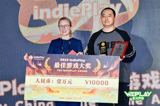 2023 indiePlay中国独立游戏大赛各大奖项结果公布!(图46) 2023 indiePlay中国独立游戏大赛各大奖项结果公布!(图46)