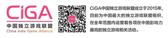 2023 indiePlay中国独立游戏大赛各大奖项结果公布！(图53)
