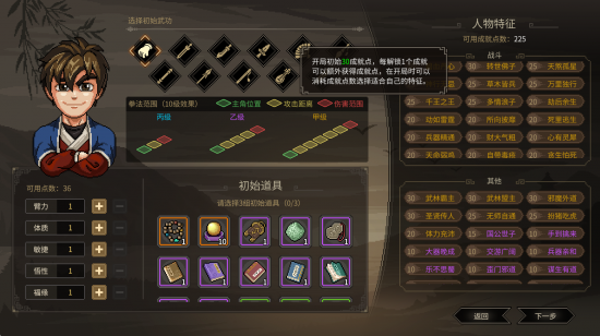 图片3.png 图片3.png