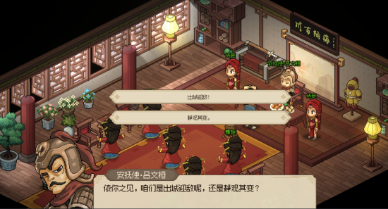 图片4.png 图片4.png