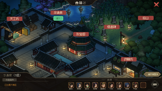 图片8.png 图片8.png