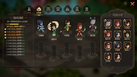 图片9.png 图片9.png