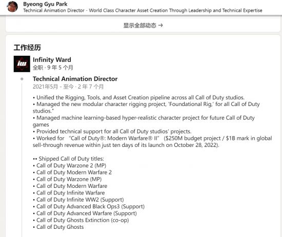 1700174315_370770.jpg 1700174315_370770.jpg