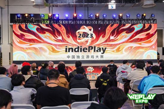 2023 indiePlay中国独立游戏大赛各大奖项结果公布!(图1) 2023 indiePlay中国独立游戏大赛各大奖项结果公布!(图1)