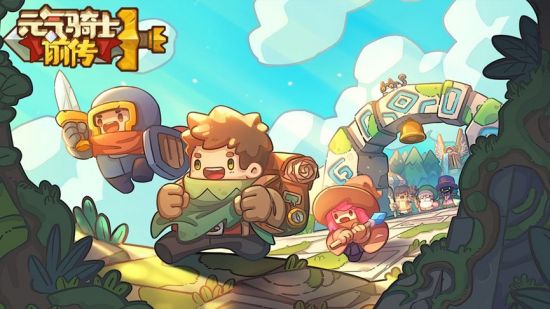 2023 indiePlay中国独立游戏大赛各大奖项结果公布!(图8) 2023 indiePlay中国独立游戏大赛各大奖项结果公布!(图8)