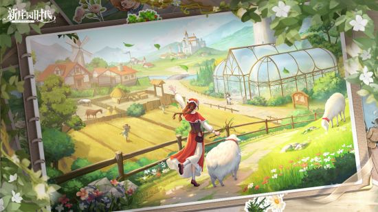 雷霆游戏携旗下《一念逍遥》《问道手游》《新庄园时代》角逐2023 CGDA(图5)